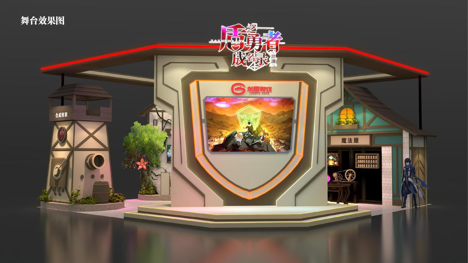 创想互动传媒与多家艺术机构建立长期合作机制