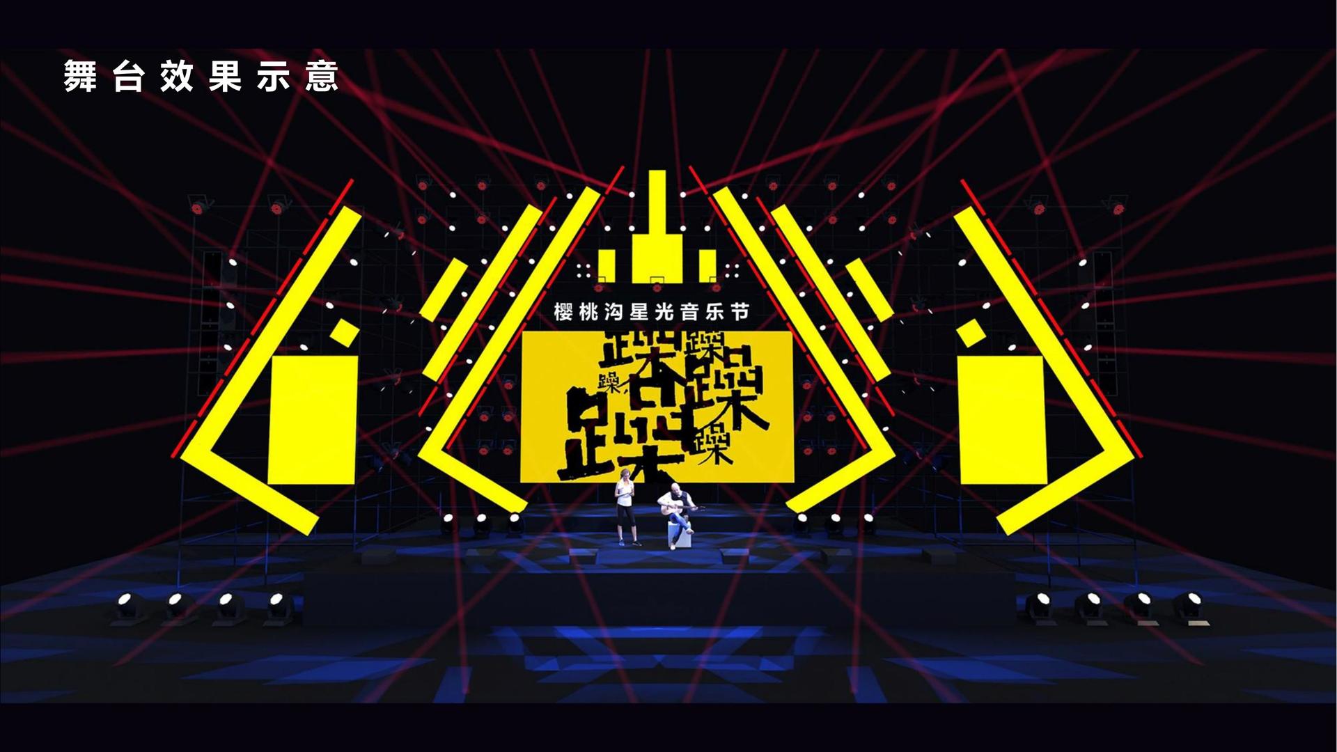创想互动传媒导演制片